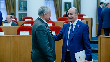 Заседание Законодательного Собрания